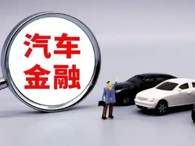 武汉押车贷款不是本人可以么?